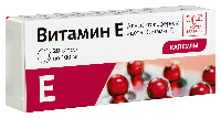 Купить undefined цена