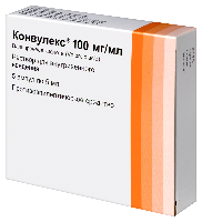 Конвулекс