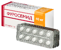 Фуросемид