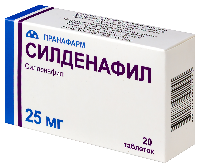 Силденафил