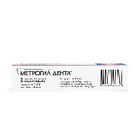 Метрогил