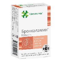 Купить undefined цена