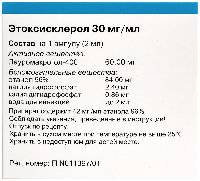 Купить undefined цена