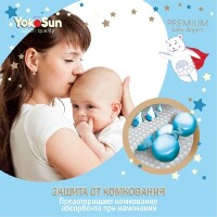 Купить undefined цена