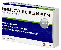 Нимесулид