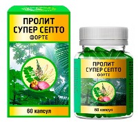 Купить undefined цена