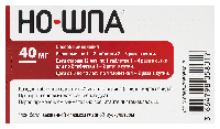 Купить undefined цена