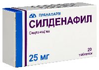 Силденафил