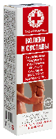 Хондроитин