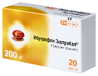 Ибупрофен