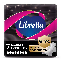 Купить undefined цена