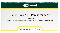 Купить undefined цена