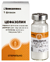 Цефазолин