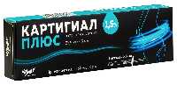 Купить undefined цена