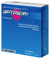 Артрум
