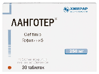 Купить undefined цена