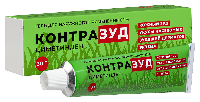 Купить undefined цена