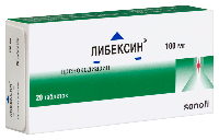 Купить undefined цена