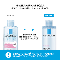 Купить undefined цена