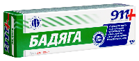 Бадяга
