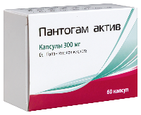 Пантогам актив