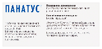 Купить undefined цена