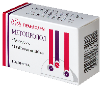 Метопролол