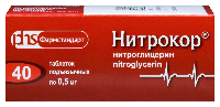 Купить undefined цена