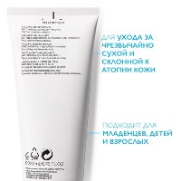 Купить undefined цена