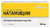Купить undefined цена