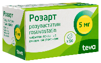 Купить undefined цена