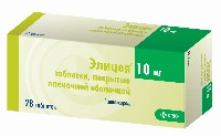 Купить undefined цена