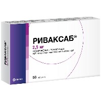 Купить undefined цена