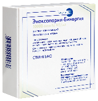 Купить undefined цена