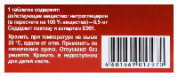 Купить undefined цена