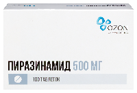 Пиразинамид