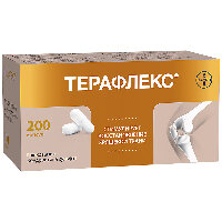 Купить undefined цена