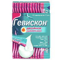 Гевискон