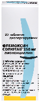 Купить undefined цена