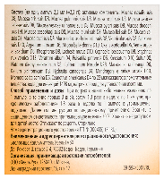 Мукоза композитум