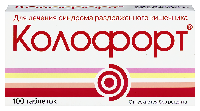 Колофорт