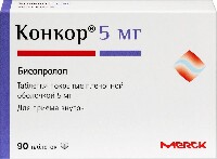 Купить undefined цена