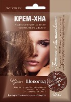 Изображение товара Fito косметик крем-хна иранская натуральная в готовом виде шоколад 50 мл