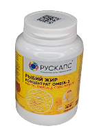 Рыбий жир