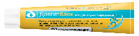 Купить undefined цена