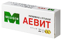 Аевит