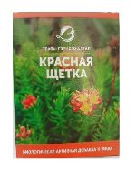 КРАСНАЯ ЩЕТКА