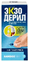 Купить undefined цена