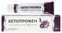 Кетопрофен