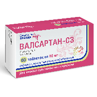 ВАЛСАРТАН-СЗ